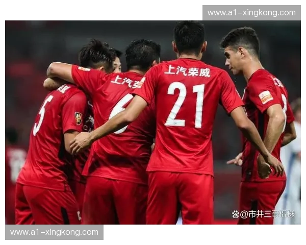 巅峰对决，谁主沉浮？恒大与上港的中超史诗
